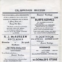 Omc 2015.005.004  (4)